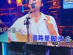 -UK派对KTV(日月广场店)