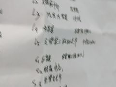 -九芝斋(解放路店)