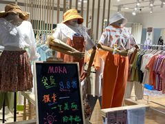 -吾悦广场(天津和平店)