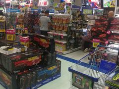 -玩具反斗城(海港城店)