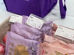 -GANSO元祖食品(白下店)