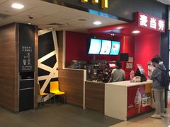 -麦当劳(合肥之心城店)