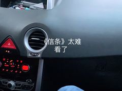 -万达影城(惠山IMAX店)