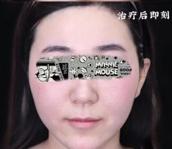 -杭州医学院附属妇儿医院