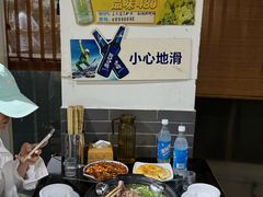 -乐山食古香跷脚牛肉
