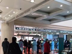 -天津市第三中心医院