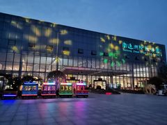 -南通洲际绿博园