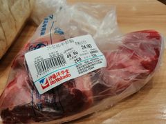 -伊藤洋华堂(温江店)