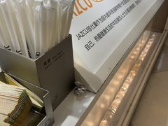 -Jazcu珍仕菓鲜榨果汁(西单大悦城店)