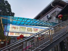 -杨厝六十六农庄农舍(杨厝路店)