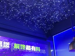 -徐记小怪兽肉蟹煲店(哈西万达金街店)