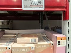 -山姆会员商店(上海浦东店)