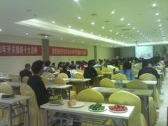 -西安国际陆港假日酒店