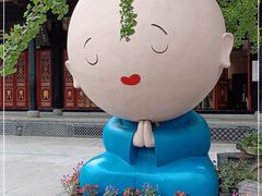 -古大圣慈寺