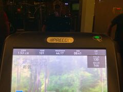 -广州天河希尔顿酒店