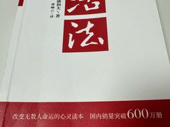 -广州市白云区图书馆