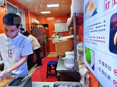 -张果佬年糕卷(科巷店)