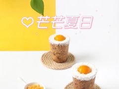 -欧米奇西点西餐学校