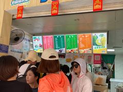 -有间冰室(侨港风情街店)