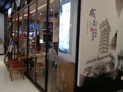 -万达广场(北京槐房店)