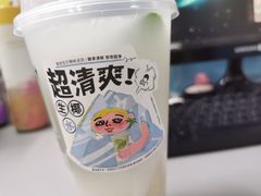 -喜茶(广州保利中环店)