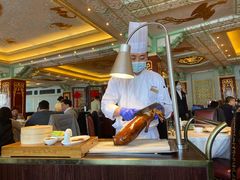 -上海和平饭店龙凤厅 Dragon Phoenix