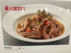 -大酒缸(高碑店文化新大街店)