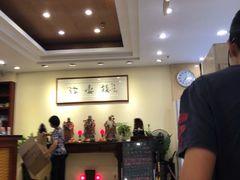 -岭南海晏楼(东晓南店)