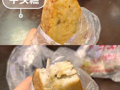 -糖潮糖水铺(省府店)