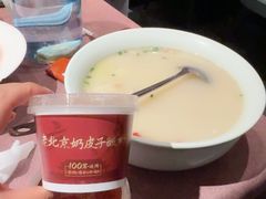 -羲和雅苑•北京烤鸭(乐园道万象城店)