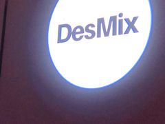 -DesMix
