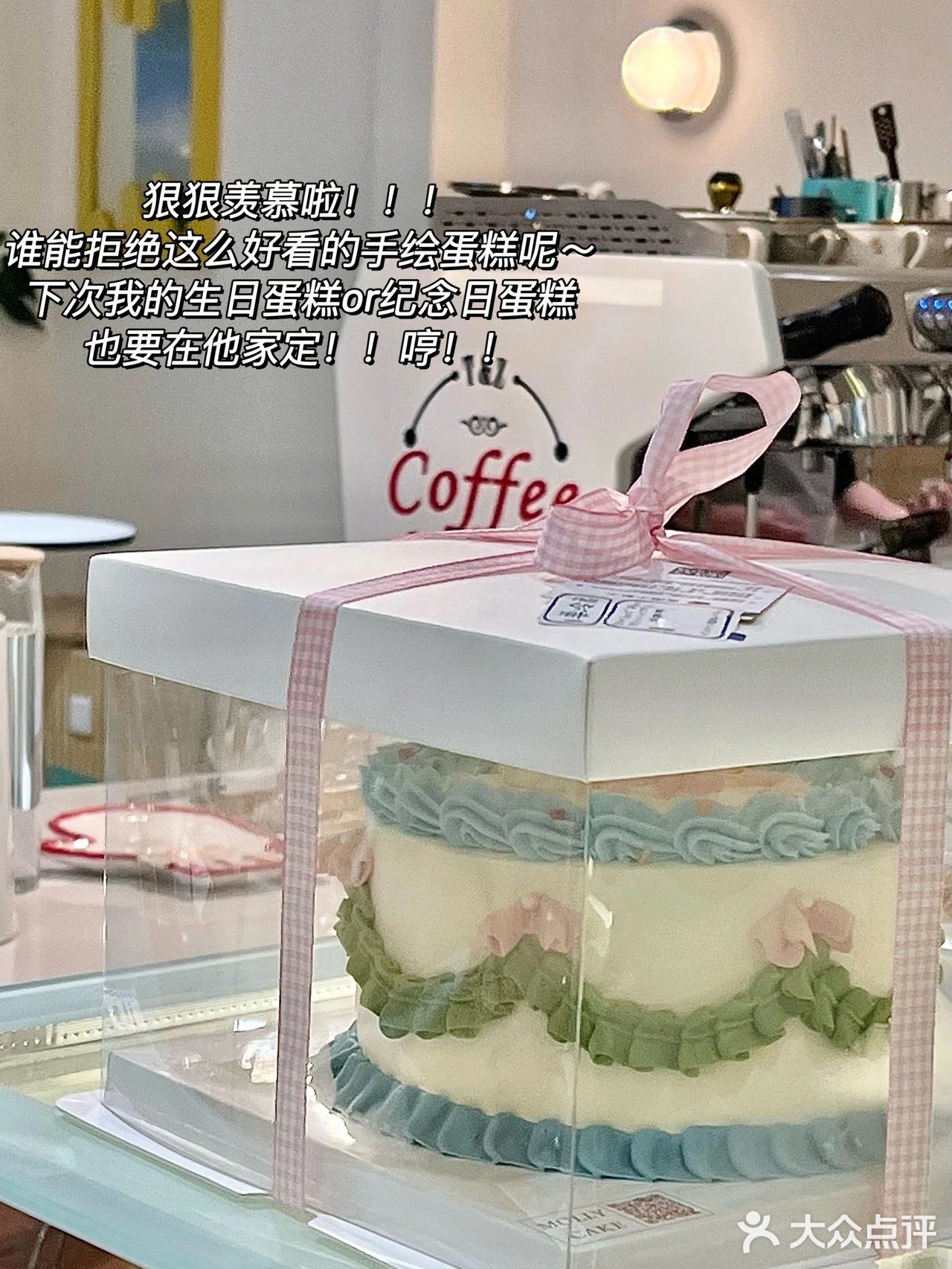 超隐蔽奶油系甜品店🍰奶呼呼的超治愈！！