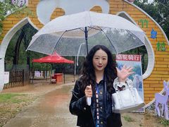 -竹泉村旅游度假区