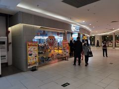 -元气寿司(东方宝泰店)