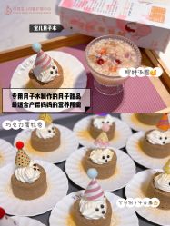 -台湾宝儿月子中心 (中南路店)