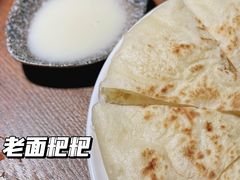 -云鱿记鱿鱼鸡·野生菌火锅(人民南路店)