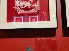 -杭州工艺美术博物馆
