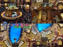 -牛首山文化旅游区