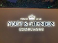 -Terrace 8 八号露台(波特曼丽思卡尔顿店)