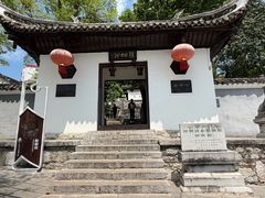 -阳明祠