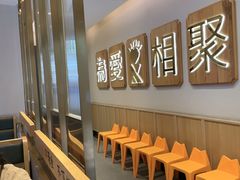 -周渝食惦酸菜鱼(青浦店)