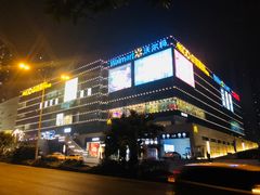 -卓锦曼购中心(国香街店)