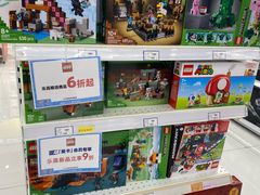 -TOYSRUS玩具反斗城(厦门新生活广场店)