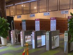 -汤连得温泉馆(宝山店)