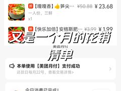 -陆家嘴世纪金融广场