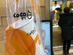 -CoCo都可(宝龙广场店)