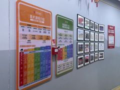 -汉翔书法丨书法·美术·硬笔·国画(望京校区)