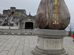 -南岳衡山风景名胜区