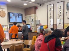 -喜莲咖啡