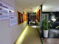 -明宇集团·积木枝芽母婴健康管理中心(天府店)